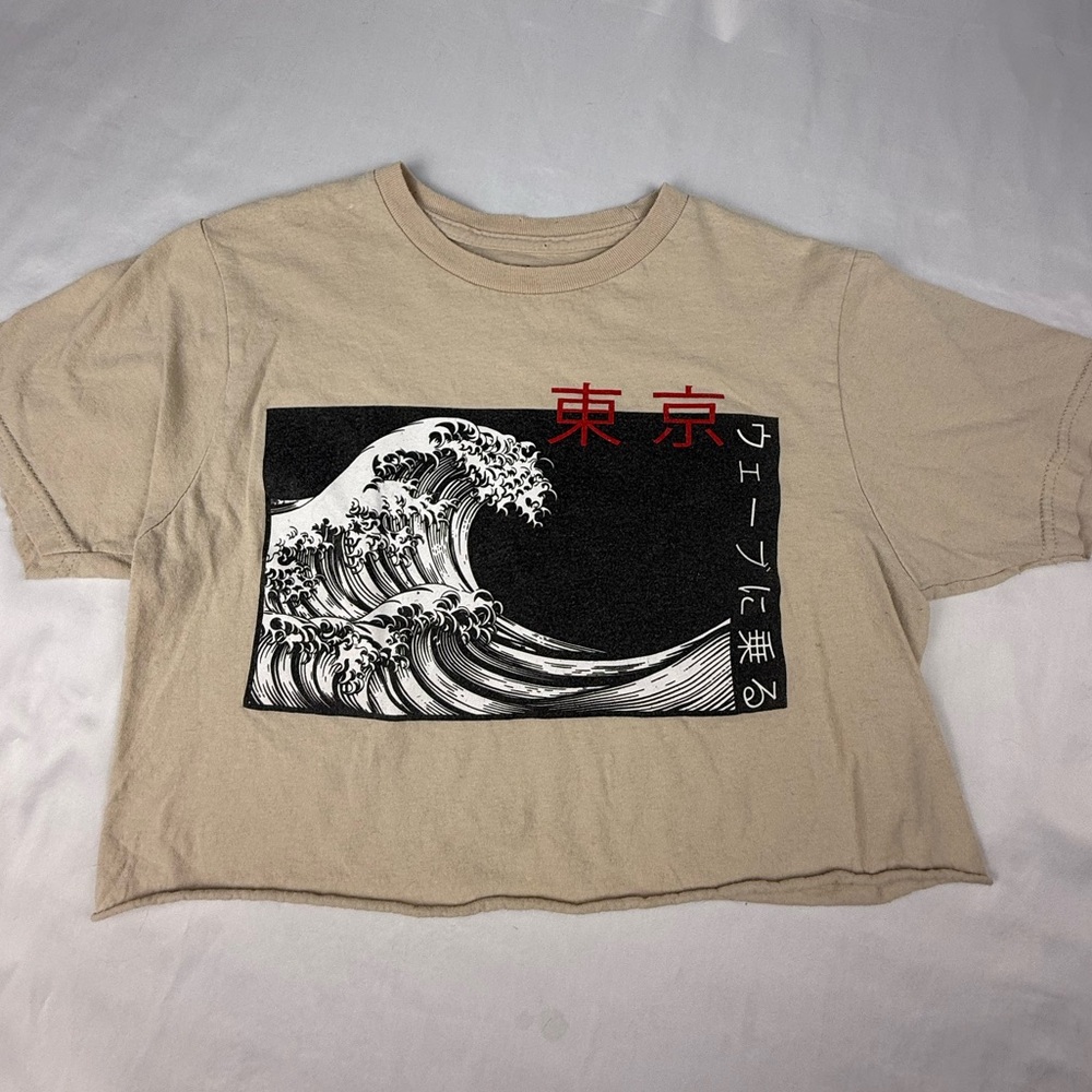 Artist Union Clothing Co. Beige Wave Graphic Tee